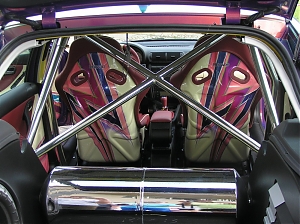 Recaro skořepiny