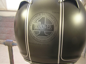 Helma Arai limited edition