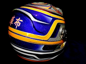 Karting helmet /flakes/racing design